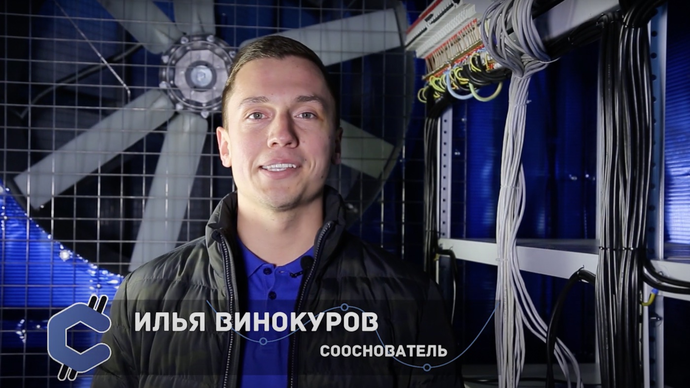 Илья Винокуров, сооснователь CryptoMan